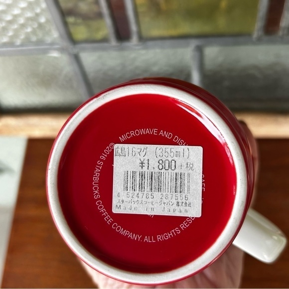 Starbucks Hiroshima Momiji Mug | Made In Japan | Rare - Picture 6 of 6
